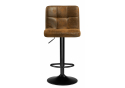 Барный стул Paskal коричневый / черный