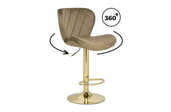 Барный стул Porch dark beige / golden