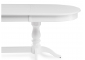 Деревянный стол Красидиано 150(200)х84х76 белый