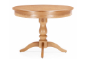 Деревянный стол Орден 100(140)x100 круглый дуб