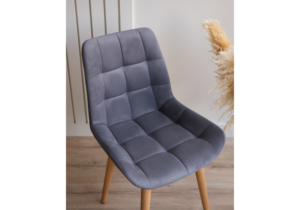 Деревянный стул Челси темно-серый (zd 995) / светлое дерево