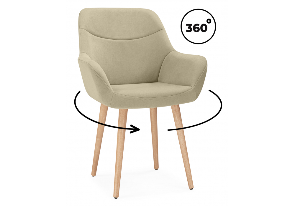 Деревянный стул Флюид 360 бежевый (zd 210) / светлое дерево