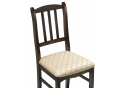Деревянный стул Муриел орех / андрис бежевый