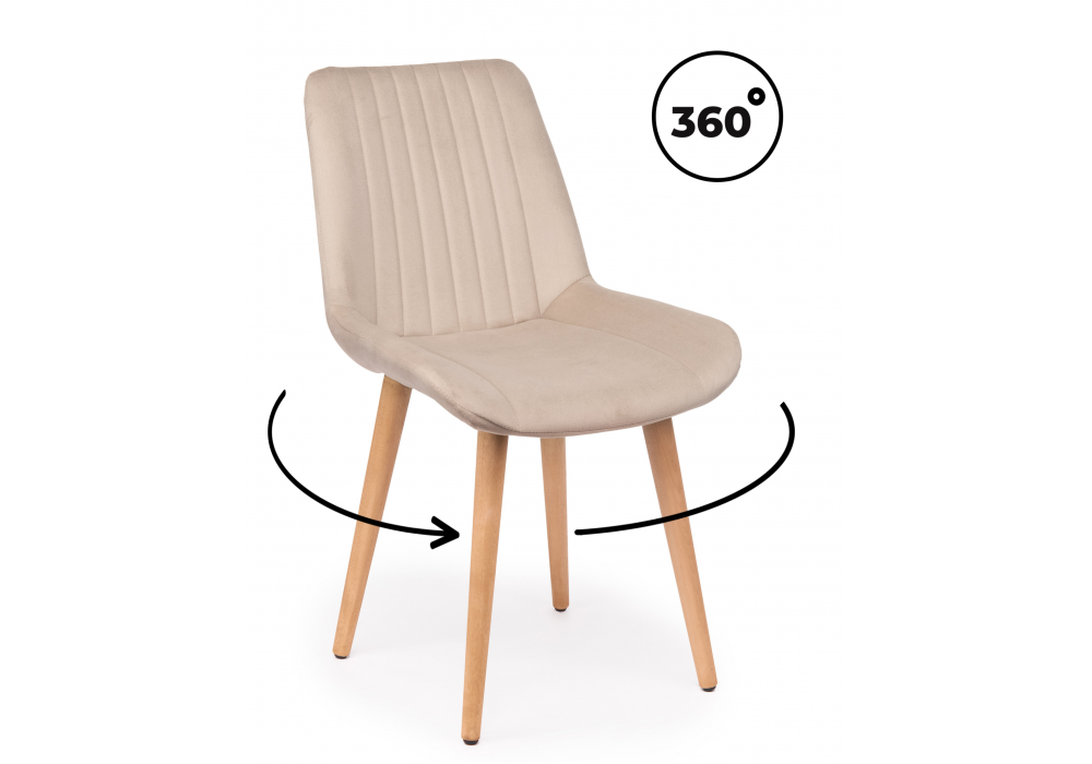 Деревянный стул Седа 360 бежевый (zd 210) / светлое дерево