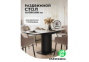 Керамический стол Фестер 140(180)х80 белый мрамор snow white / черный