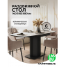 Керамический стол Фестер 140(180)х80 белый мрамор snow white / черный