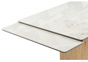 Керамический стол Монерон 200x100 brecha crema elegance / дуб монтана