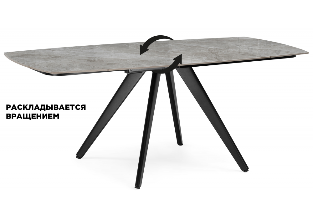 Керамический стол Silvi 120(180)x80 серый / черный