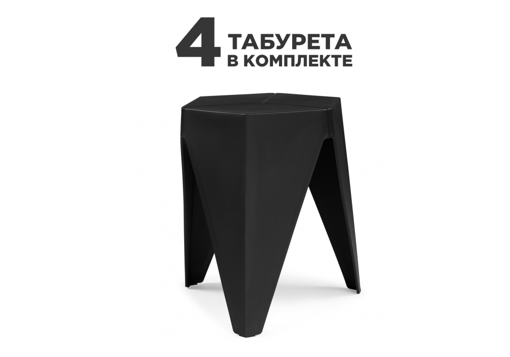 Комплект из табурет KORNER Black, 4 шт