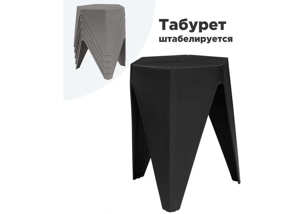 Комплект из табурет KORNER Black, 4 шт