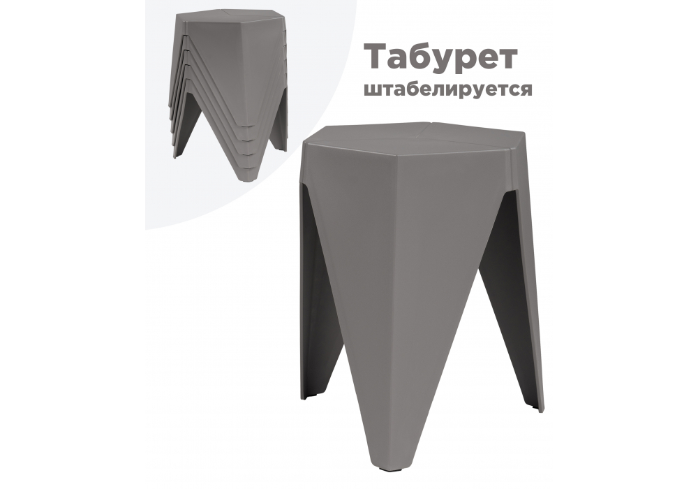 Комплект из табурет KORNER Gray, 4 шт