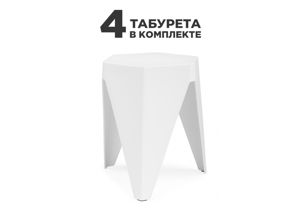 Комплект из табурет KORNER White, 4 шт