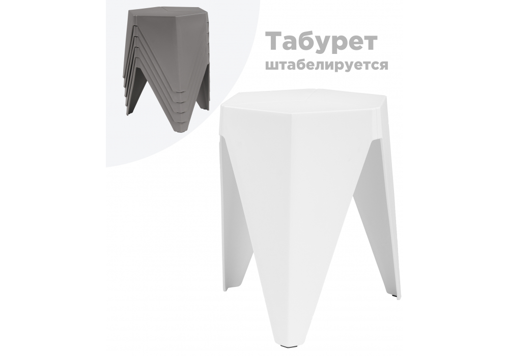 Комплект из табурет KORNER White, 4 шт
