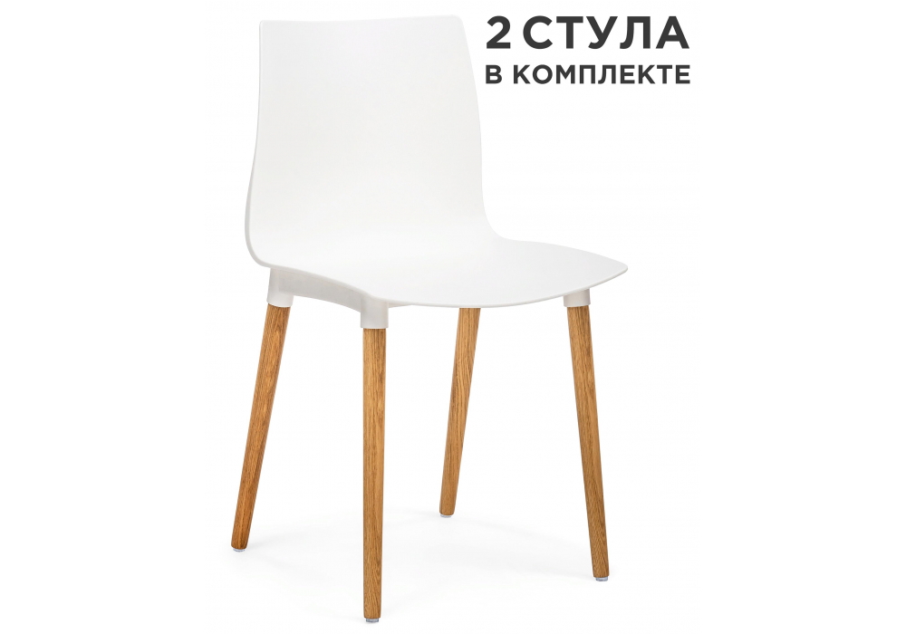 Комплект стульев Кобе 2 шт белый