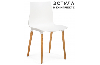 Комплект стульев Кобе 2 шт белый