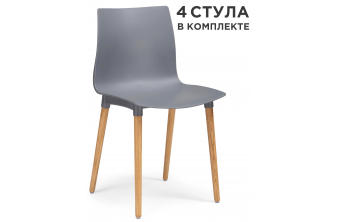 Комплект стульев Кобе 4 шт серый