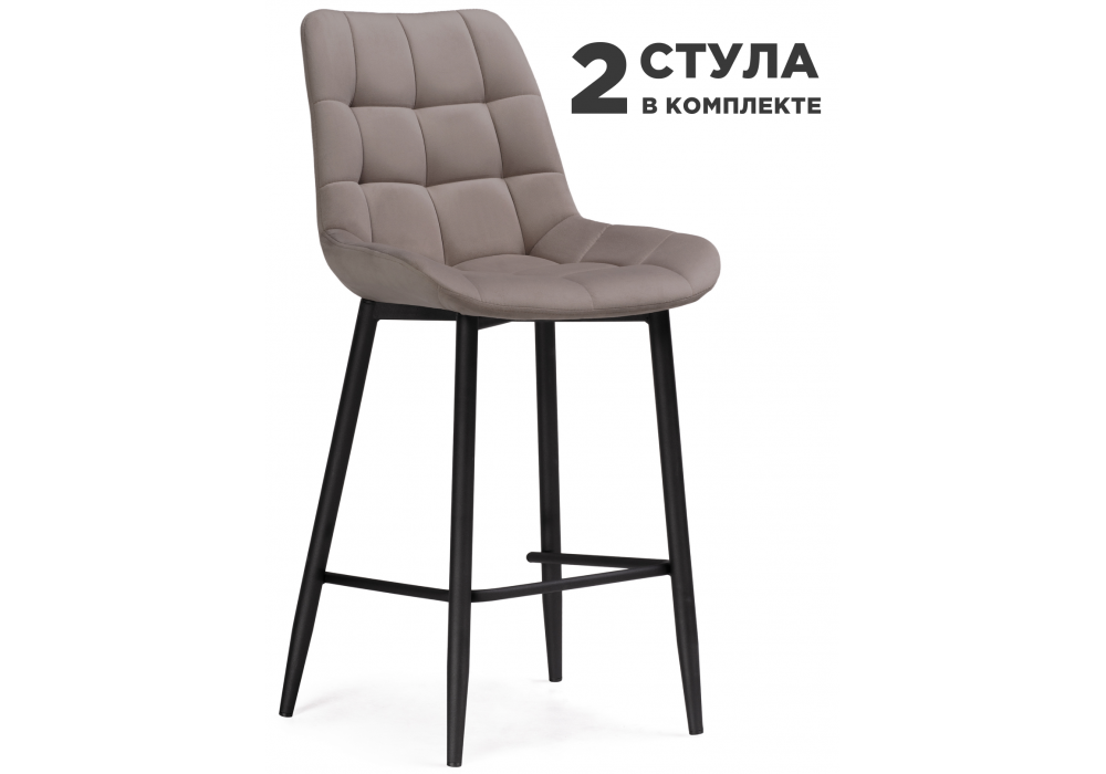 Комплект стульев полубарных Стронг 2 шт латте / черный