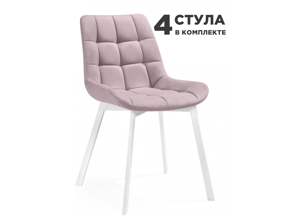 Комплект стульев Стронг 4 шт розовый / белый