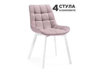 Комплект стульев Стронг 4 шт розовый / белый
