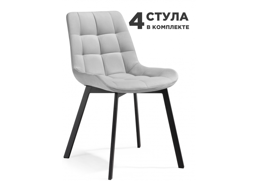Комплект стульев Стронг 4 шт светло-серый / черный