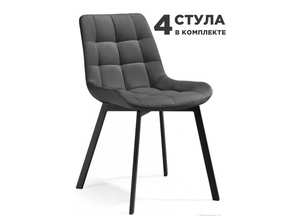 Комплект стульев Стронг 4 шт темно-серый / черный