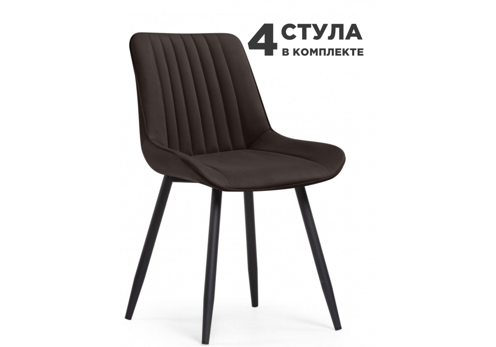 Комплект стульев Вейв 4 шт коричневый Velutto 24 / черный каркас