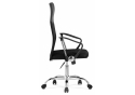 Компьютерное кресло Arano 1 black / chrome