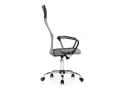Компьютерное кресло Arano gray