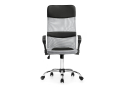 Компьютерное кресло Arano gray