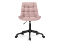Компьютерное кресло Честер черный / розовый