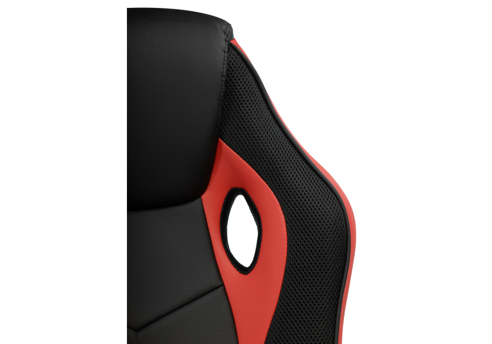 Компьютерное кресло Kard black / red