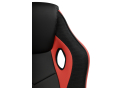 Компьютерное кресло Kard black / red