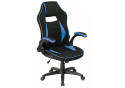 Компьютерное кресло Plast 1 light blue / black