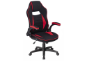 Компьютерное кресло Plast 1 red / black