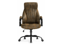 Компьютерное кресло Raker коричневый / черный