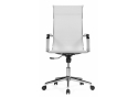 Компьютерное кресло Reus сетка белый / хром