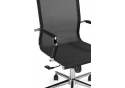 Компьютерное кресло Reus сетка черный / хром