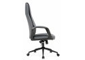 Компьютерное кресло Stylish графит / черный
