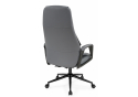 Компьютерное кресло Stylish графит / черный