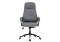 Компьютерное кресло Stylish графит / черный