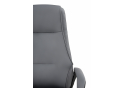 Компьютерное кресло Stylish графит / черный