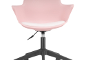 Компьютерное кресло Tulin white / pink / black