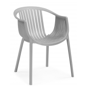 Кресло Боркас пластик / серый