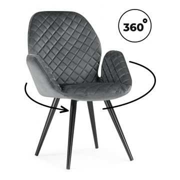 Кресло Муат поворотное графитовый / черный