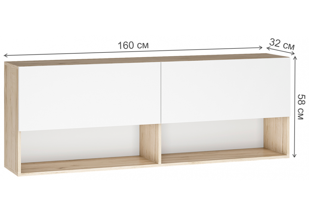 Модульная гостиная Алетра дуб крафт серый / глянец белый комплектация 1