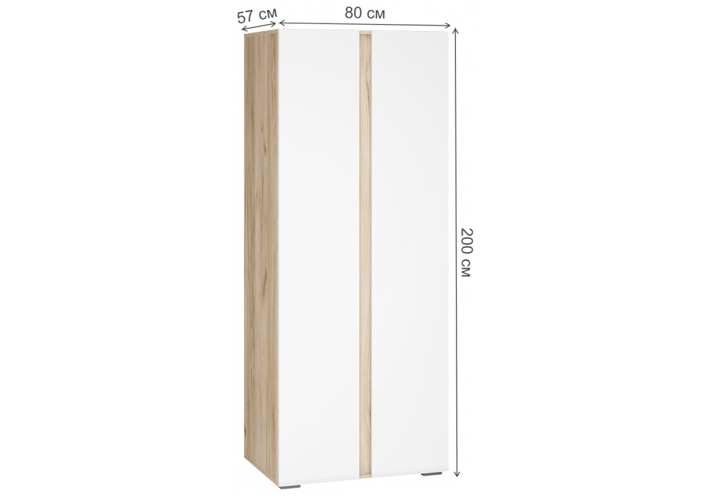 Модульная гостиная Алетра дуб крафт серый / глянец белый комплектация 1