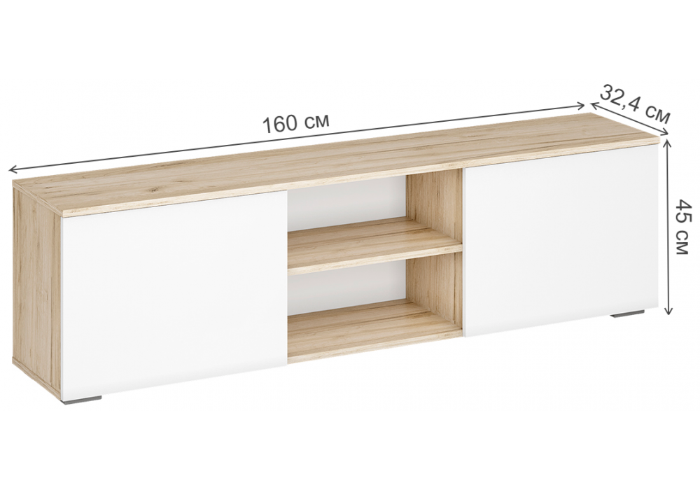 Модульная гостиная Алетра дуб крафт серый / глянец белый комплектация 2