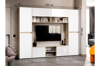 Готовая гостиная Oluwande белый / цемент светлый