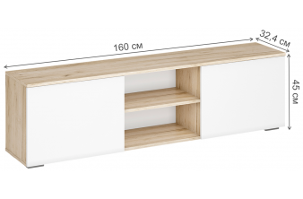 Готовая гостиная Oluwande белый / цемент светлый