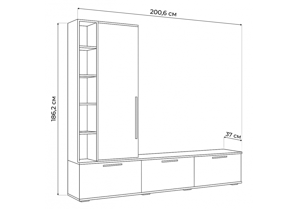 Модульная гостиная Филеста шиншилла серая / дуб вотан комплектация 2